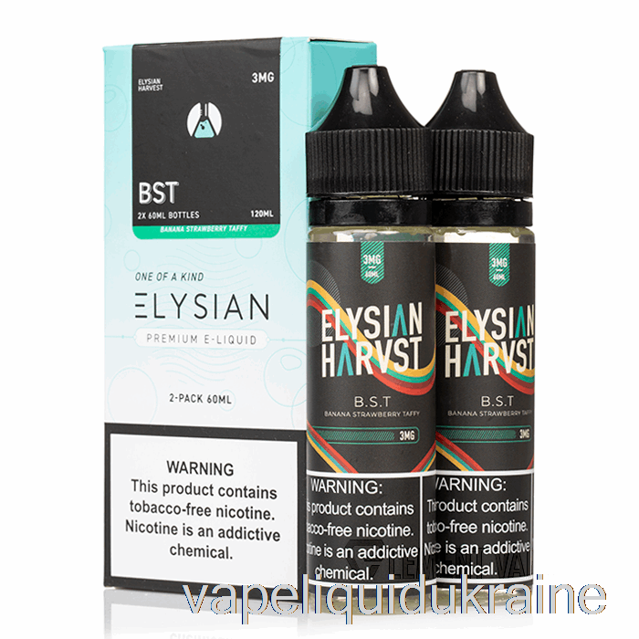 Vape Ukraine BST - Elysian Labs - 120mL 0mg